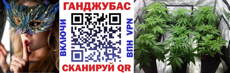 Где найти наркотики Пыталово КЕТАМИН Марихуана КОКАИН МДМА Мефедрон АМФЕТАМИН ГАШ