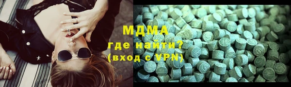 трава Баксан