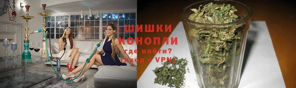 синтетический гашиш Балахна