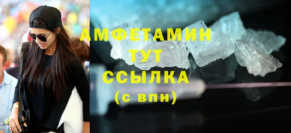 метадон Балабаново