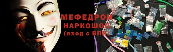 метадон Балабаново