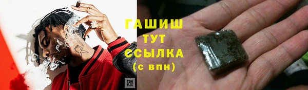 метадон Балабаново