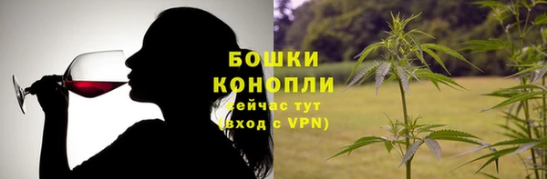 метадон Балабаново