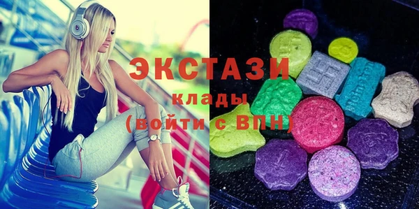 метадон Балабаново