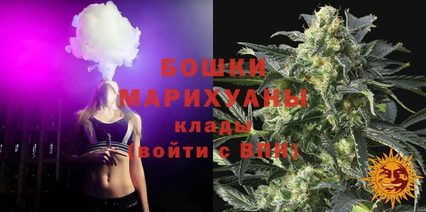 синтетический гашиш Балахна
