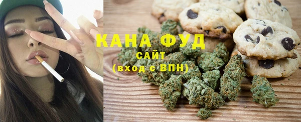 трава Баксан