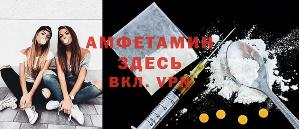 мет Магадан