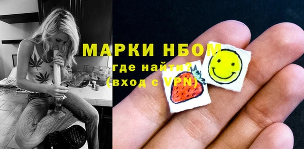 метадон Балабаново
