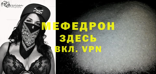 метадон Балабаново