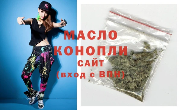 метадон Балабаново