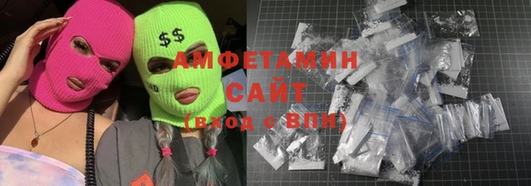 метадон Балабаново