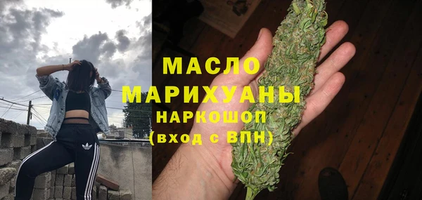 метадон Балабаново