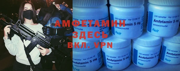 метадон Балабаново