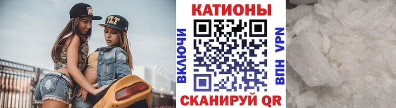 МЕФ 4 MMC  купить   Пыталово 