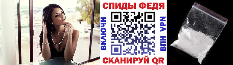 цена   Пыталово  Первитин Декстрометамфетамин 99.9% 