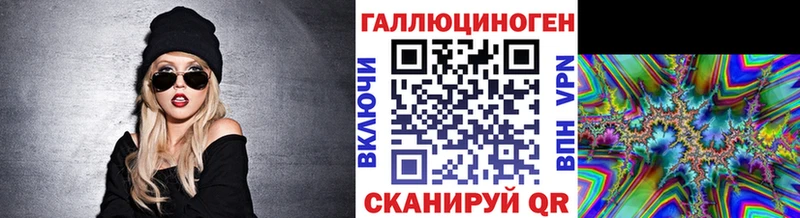 Псилоцибиновые грибы Magic Shrooms  Пыталово 