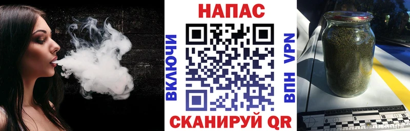 что такое Пыталово МАРИХУАНА семена